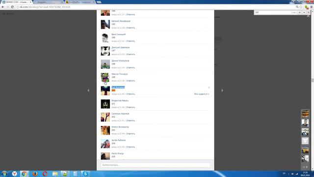 Раздача ключей Steam №1071 от Dimikey.com смотреть онлайн