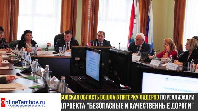 4 года у власти смотреть онлайн