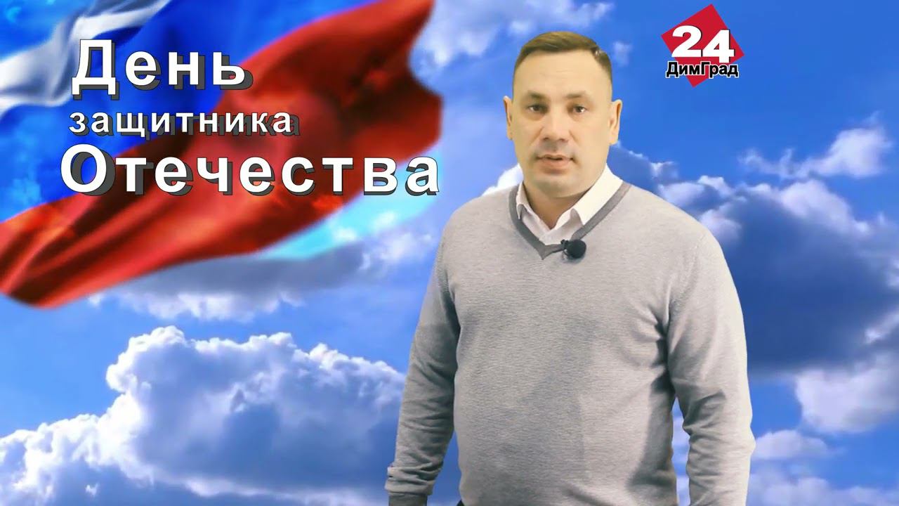 Олег ВЛАДИМИРКИН