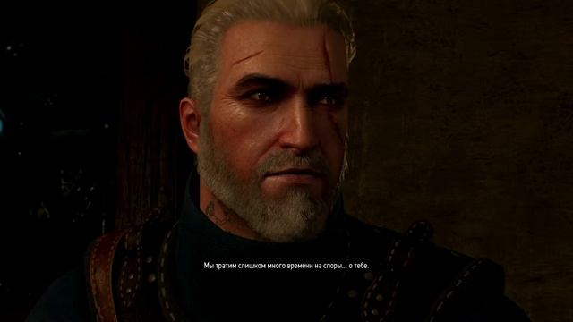 Тухлодырый Геральт смотреть онлайн