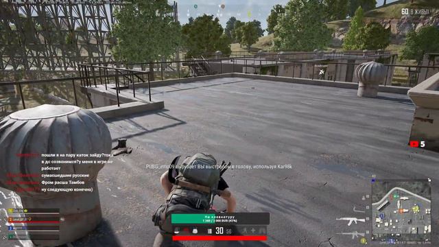 Стрим PUBG ! Объясните мне, почему Пубг лайт на ПК популярнее стим?!