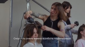 Тамара Стрельникова придает блеск и гладкость волосам с помощью новой насадки Final Touch #REMEZ