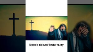 У нас мало времени .