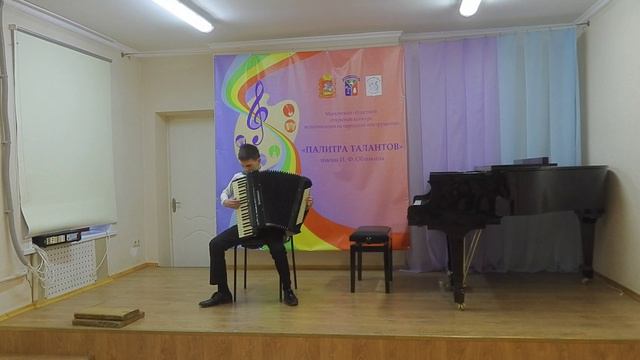 Хохлов Михаил, 12 лет, аккордеон соло. Зареченская ДШИ. Педагог Власова Мира Валерьевна смотреть онлайн