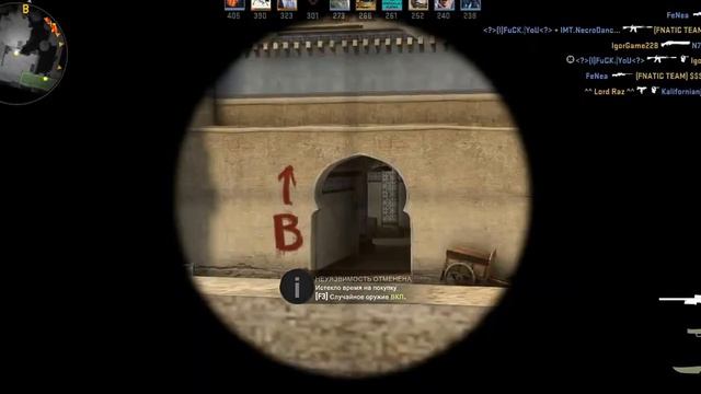 ВХ кс го (от 06.06.15) смотреть онлайн