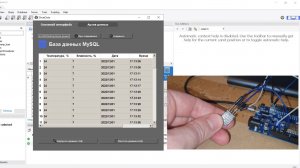 Arduino+MQTT+Python+MySQL