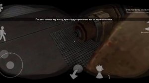 мороженщик 8 вторая глава музей