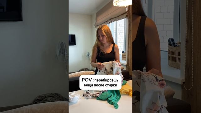 Подписывайся 😂 каждый день новый шедевр💞