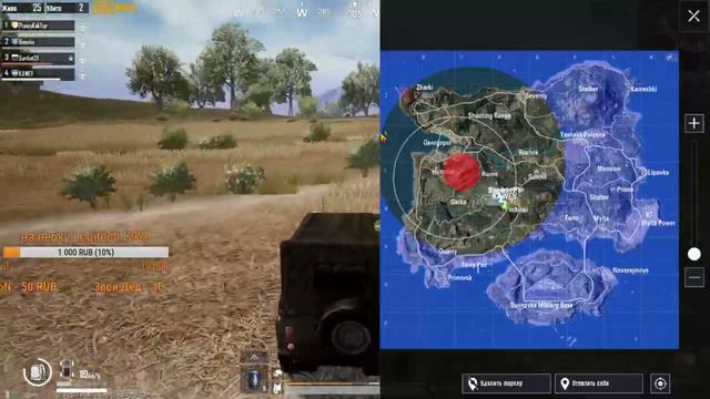НОВЫЙ ROYALE PASS|| ДОРОГА К ЗАВОЕВАТЕЛЮ|| PUBG MOBILE