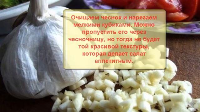 Салат "Пират" из брокколи с чесночной заправкой смотреть онлайн
