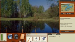 Русская рыбалка 3.0 Где нужно ловить сазана и карпа!