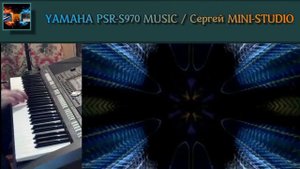 Club House music Instrumental Piano+Drums melody Красивая клубная музыка synthesizer Yamaha