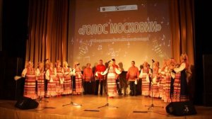 "Во горнице, во новой"