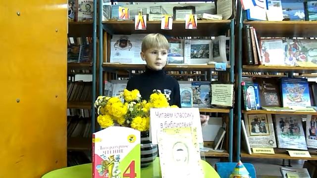 Страна читающая — Михаил Верещак читает произведение «Еще земли печален вид» Ф. И. Тютчева смотреть онлайн