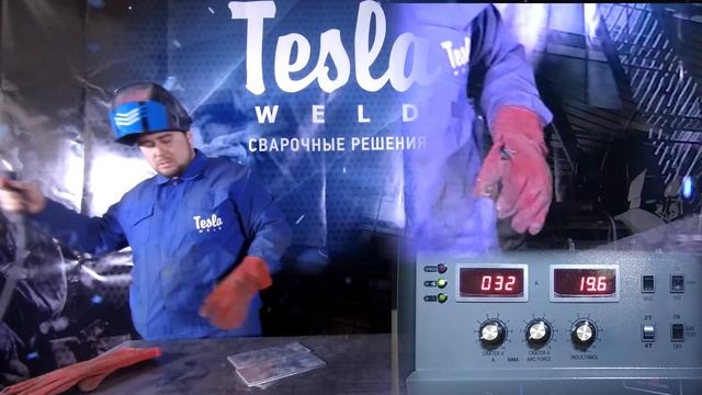 Сварка металла разной толщины. Варим алюминий (3 мм) полуавтоматом TESLA MIG MAG MMA 350.