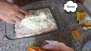 Закусочный рыбный торт с крекером