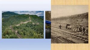 Если сравнить Транссибирскую магистраль и Великую китайскую стену по длине, что получится