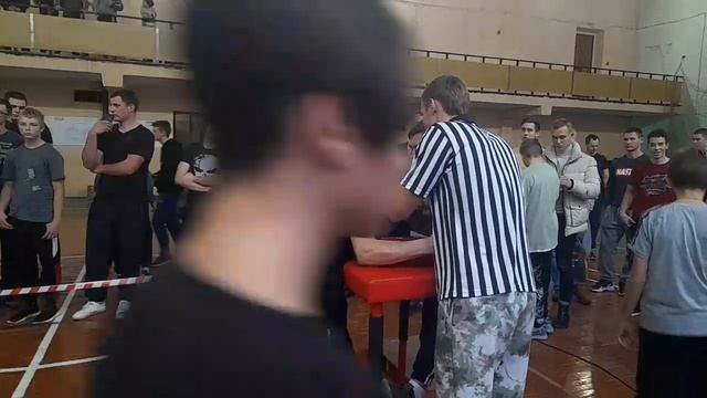 арм#