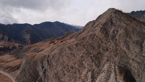 Geju Altai Adventure x BMW GS