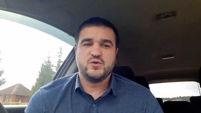 Шаг 3. Как продать ВЫГОДНО? "Определите РЫНОЧНУЮ стоимость."