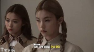 Серия влогов «ITZY!ITZY», эпизод 69