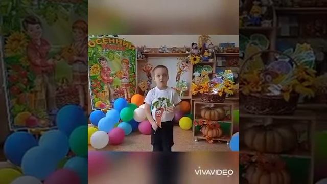 Осенний урожай 2021г. смотреть онлайн