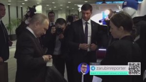 Президент и бушлат.

КАК ЭТО БЫЛО