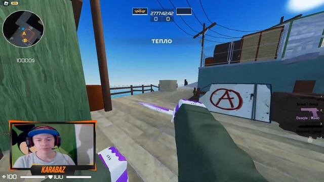 кбро новый баг на seaside! ► COUNTER BLOX | ROBLOX | ? смотреть онлайн