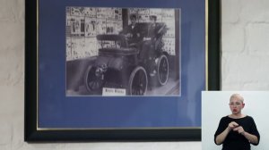 Экспозиция "На благо Отечества". Зал 4.