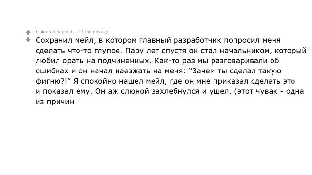 КОГДА ИНТУИЦИЯ СПАСЛА ВАС ОТ БЕДЫ?| АПВОУТ смотреть онлайн