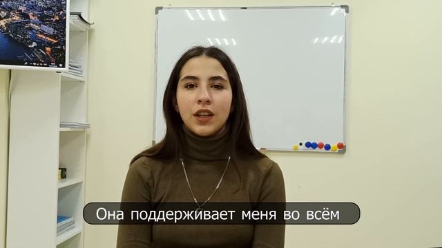 Mom's day - Всем мамам посвящается смотреть онлайн