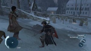 Прохождение Assassins Creed 3 #6-загадочная женщина