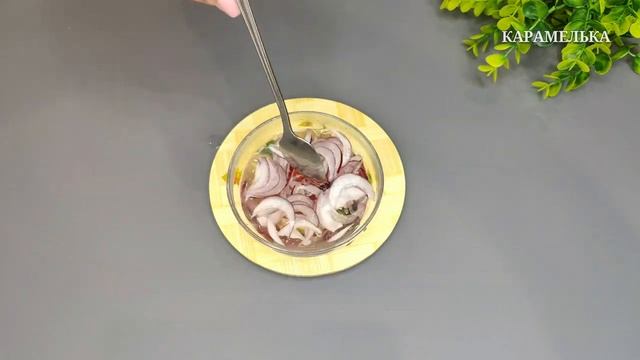 Салат ГРАЦИЯ съедается моментально! Готовьте сразу побольше иначе не хватит