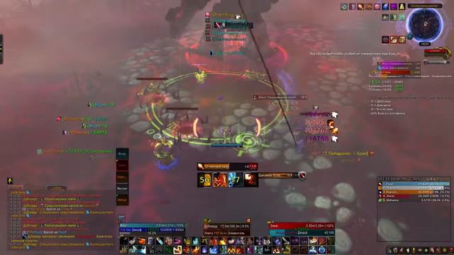 Властелин ключей! Чаща темного сердца +15 смотреть онлайн