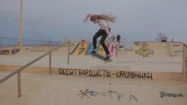 Южный отдых №6 - выходные на Должанке