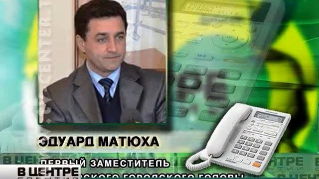 Лучше плохо ехать, чем хорошо идти