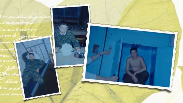 Памяти моего сына Дмитрия смотреть онлайн