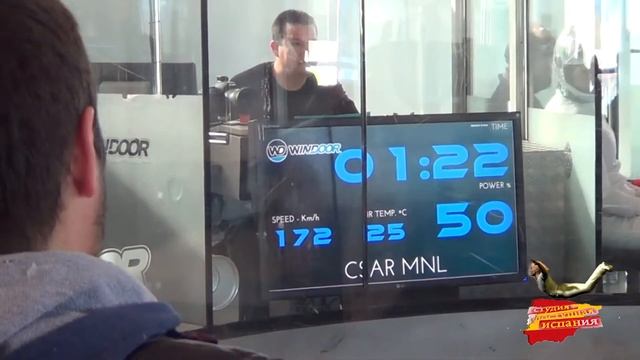 ПОЛЁТЫ ВО СНЕ И НАЯВУ смотреть онлайн