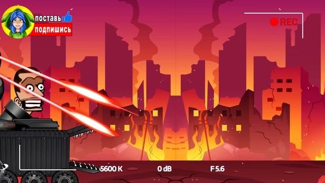 ПЕЧЬ ДРОБИЛКА СКИБИДИ vs. ВАНТУЗ МЕН ► ПЕСНЯ Skibidi toilet АНИМАЦИЯ смотреть онлайн