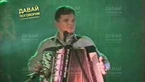МИХАИЛ КРУГ ПОЁТ В ТВЕРСКОМ ЦИРКЕ - РЕДКИЙ АРХИВ 2001 / ВПЕРВЫЕ!!!