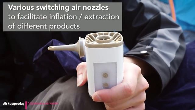 Туристический насос: со встроенным светильником смотреть онлайн