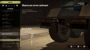 SnowRunner Обзор Burlak 6x6 и YAR 87