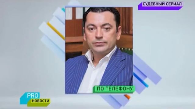 Барановская забрала у Аршавина квартиру смотреть онлайн