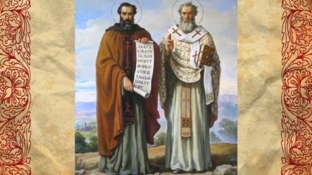 Библиотур "Путешествие славянской азбуки"