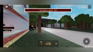 НИКОГДА НЕ ЗАПУСКАЙ РОБЛОКС В 3:00 ЧАСА НОЧИ!!!!!