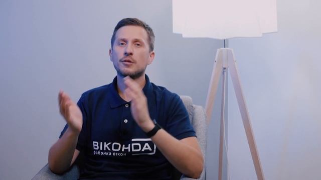 HPL-панелі для дверей «Віконда». Дизайн та енергозбереження. ПроВікна | Серія 2 смотреть онлайн