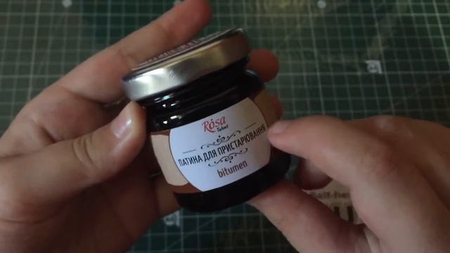 Патина Bitumen для состаривания 30мл ROSA TALENT смотреть онлайн