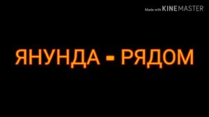 ИНДЕЙЦЫ И ТЮРКИ РОДСТВЕННИКИ؟ СХОЖИЕ СЛОВА И СИМВОЛЫ ИНДЕЙЦЕВ С ТЮРКАМИ