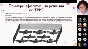 Жакупова Г.Ш.  Развитие креативного мышления на уроках математики