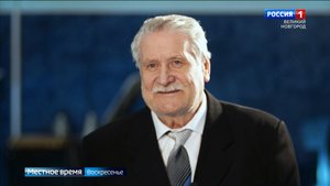 ГТРК СЛАВИЯ Интервью с Анатолием Малышевым 28.04.24